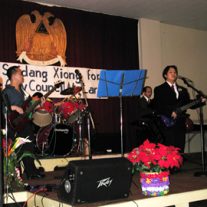 Jeivah Band