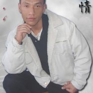 KuJay Xiong