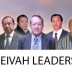 Xiong JeiVah Family Leaders